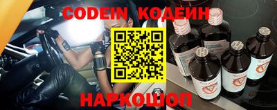 MDMA Premium VHQ Рыбинск