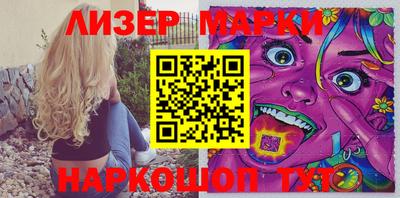 MDMA Premium VHQ Рыбинск