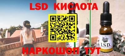 MDMA Premium VHQ Рыбинск