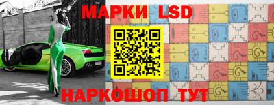 кокаин Рязань