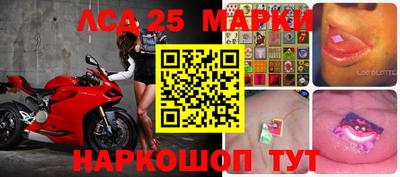 MDMA Premium VHQ Рыбинск