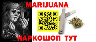 кокаин Рязань