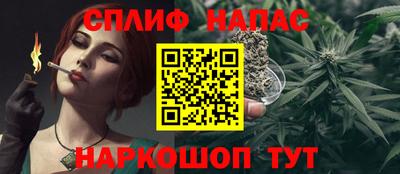 а пвп мука Свободный