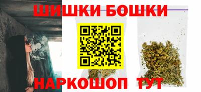 кокаин Рязань