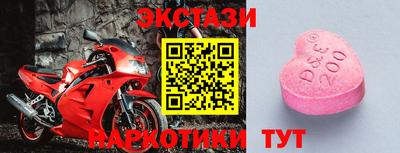 кокаин Рязань