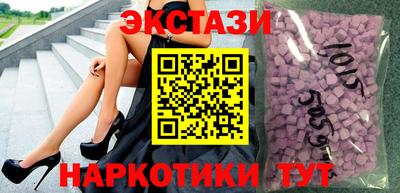 кокаин Рязань