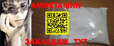 кокаин Рязань