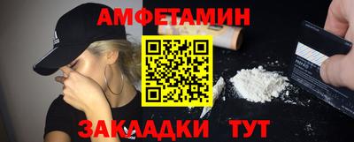 кокаин Рязань