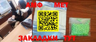 кокаин Рязань