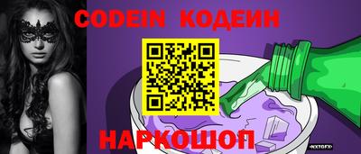 МДМА Севастополь