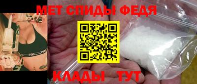 MDMA Premium VHQ Рыбинск