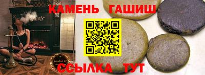 MDMA Premium VHQ Рыбинск