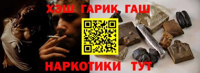 кокаин Рязань