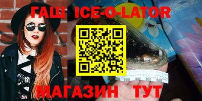 MDMA Premium VHQ Рыбинск
