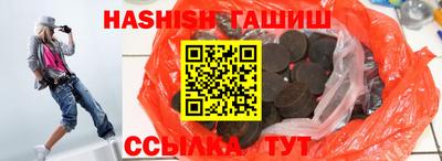 кокаин Рязань
