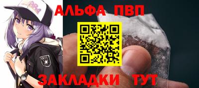 MDMA Premium VHQ Рыбинск