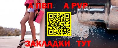 MDMA Premium VHQ Рыбинск