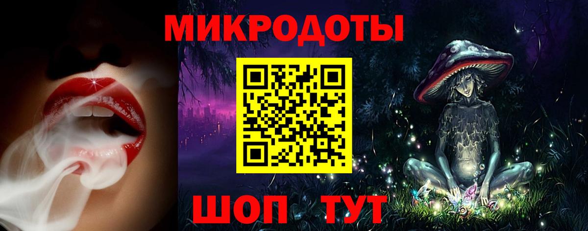 Партизанск  Галлюциногенные грибы Psilocybine cubensis  Вход с VPN  Галлюциногенные грибы Psilocybe 